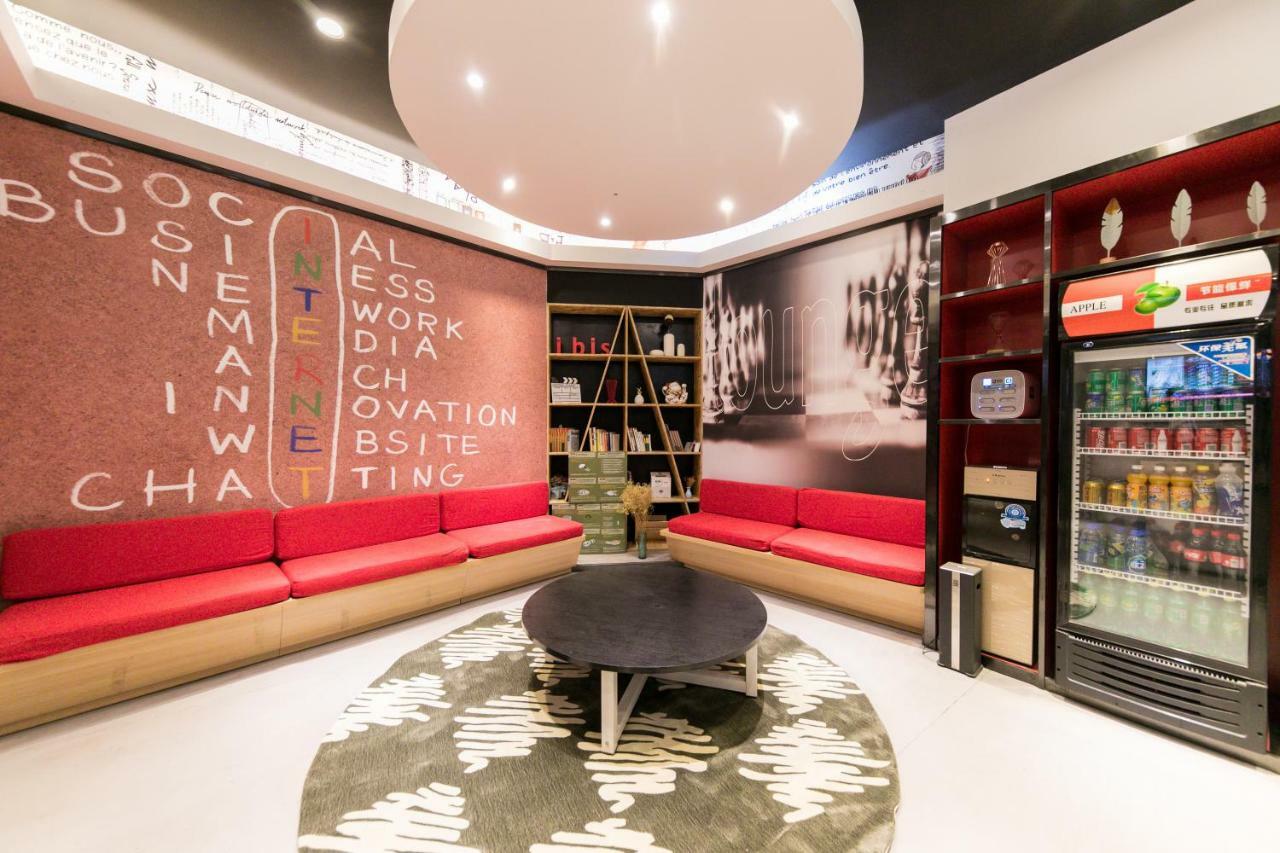 Hotel Ibis Nantong Qingnian Zewnętrze zdjęcie