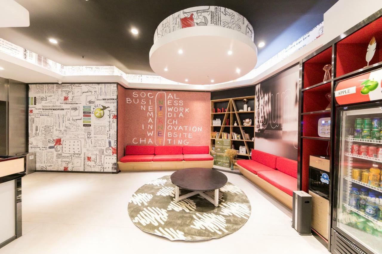Hotel Ibis Nantong Qingnian Zewnętrze zdjęcie